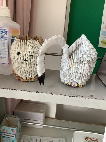 画像：ありがとう